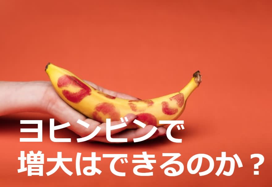 記事のサムネイル
