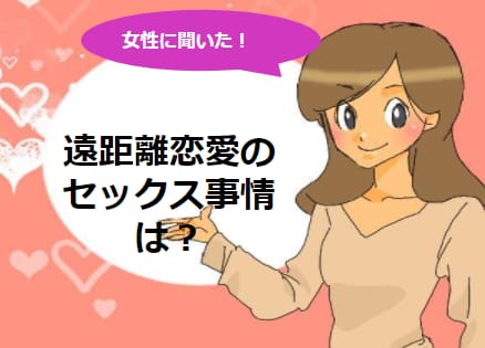 記事のサムネイル