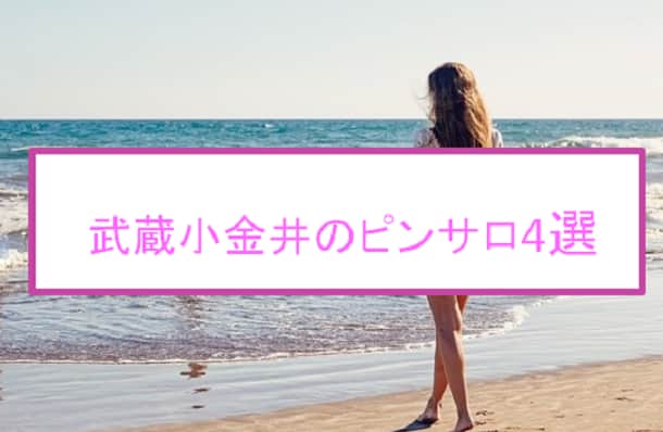 記事のサムネイル