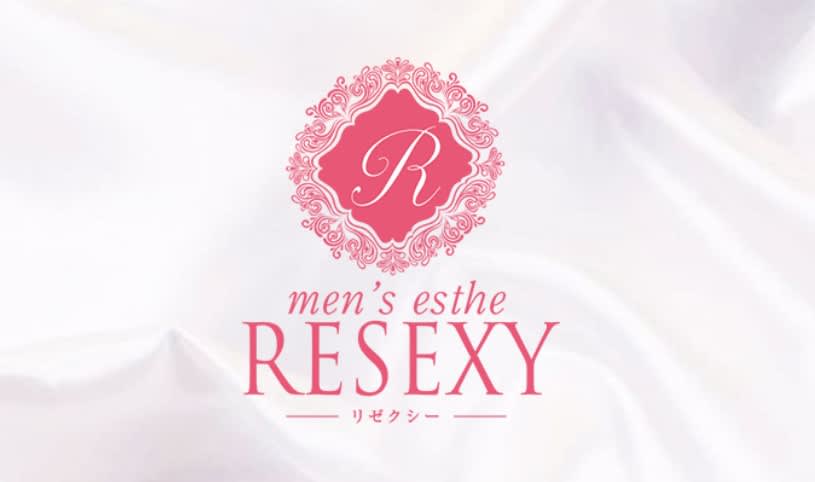 記事のサムネイル
