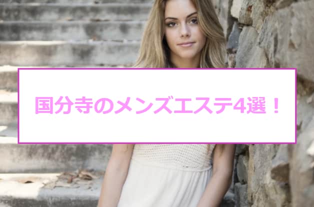記事のサムネイル
