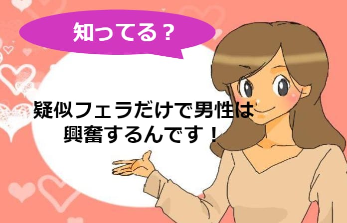 記事のサムネイル