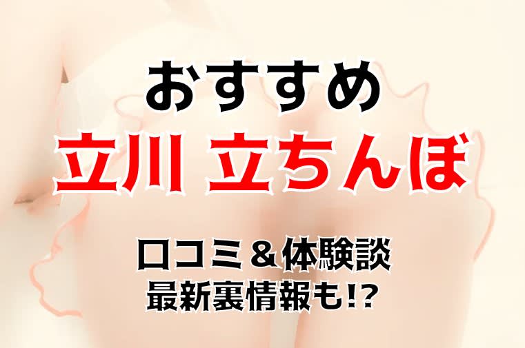 記事のサムネイル