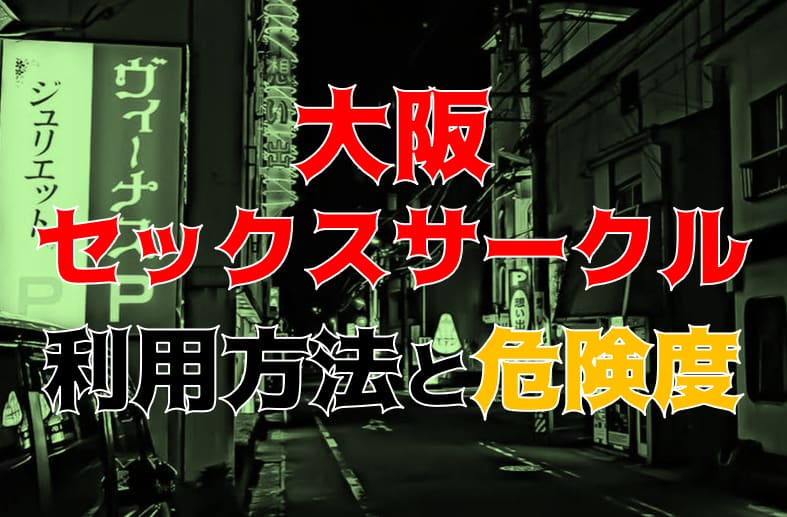 記事のサムネイル