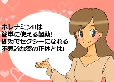 記事のサムネイル