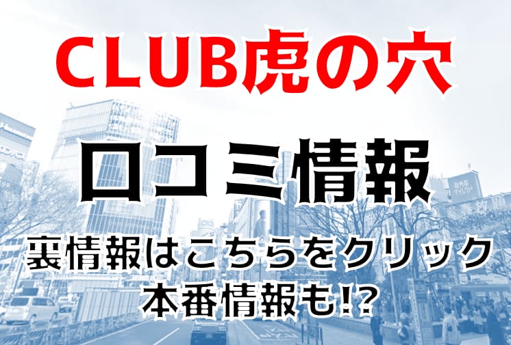 記事のサムネイル