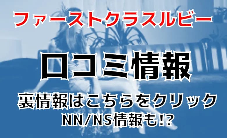 記事のサムネイル