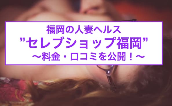 記事のサムネイル