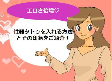 記事のサムネイル