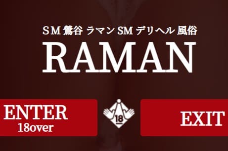 記事のサムネイル