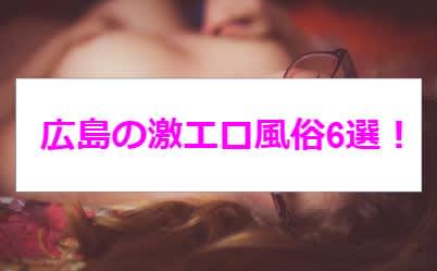 記事のサムネイル
