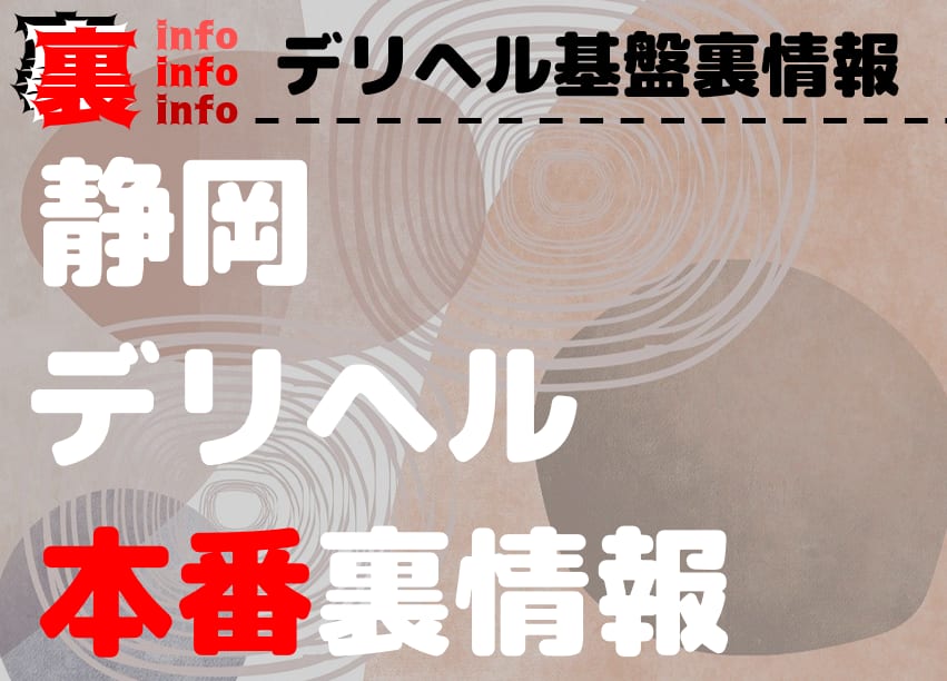 記事のサムネイル