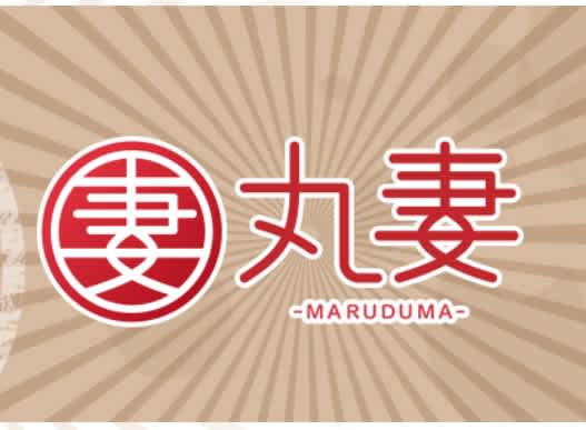 記事のサムネイル