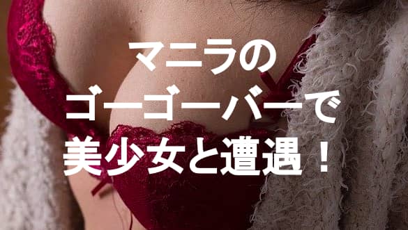 記事のサムネイル