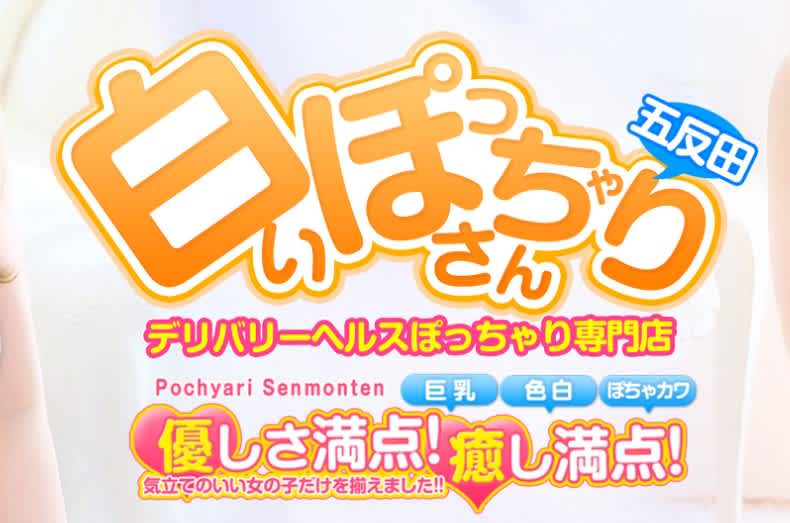 記事のサムネイル