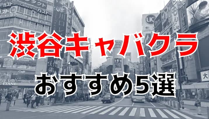 記事のサムネイル