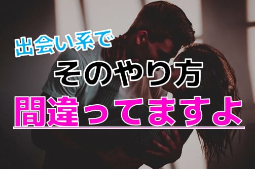 記事のサムネイル