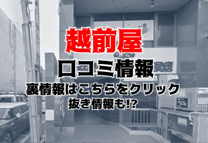 記事のサムネイル