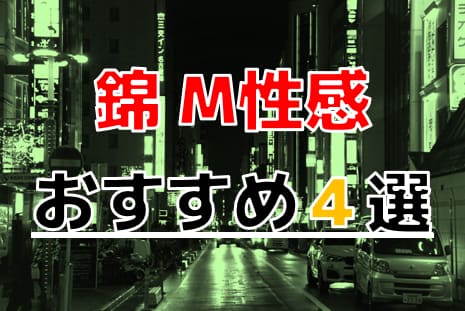 記事のサムネイル