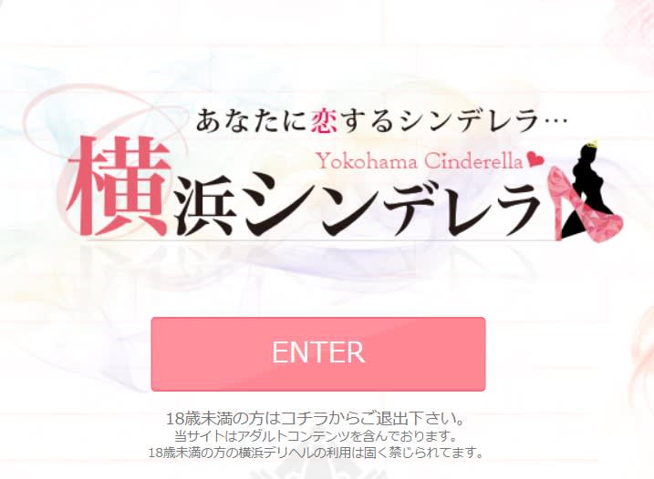 記事のサムネイル