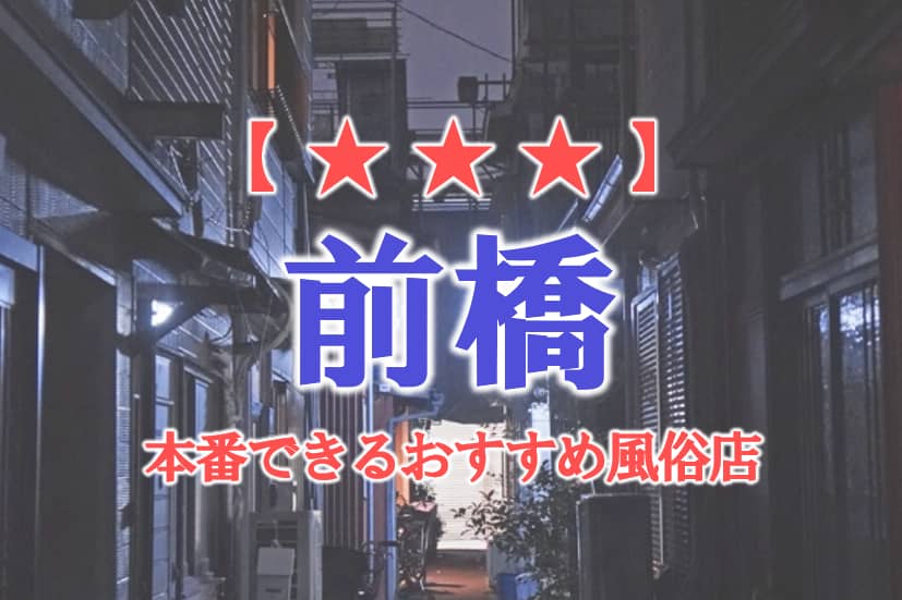 記事のサムネイル