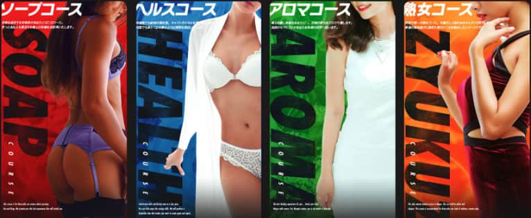 記事のサムネイル