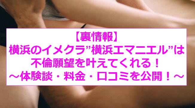 記事のサムネイル