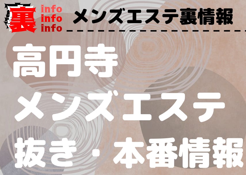 記事のサムネイル