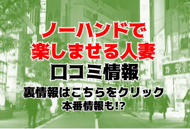 記事のサムネイル