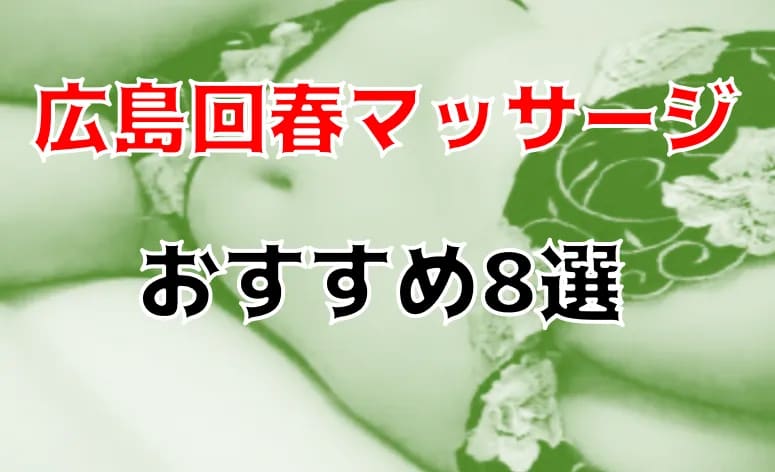 記事のサムネイル