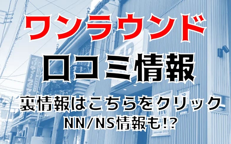 記事のサムネイル