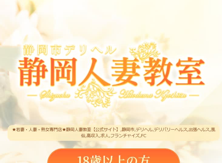 記事のサムネイル