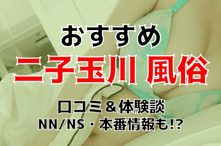 記事のサムネイル