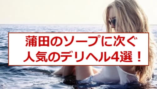 記事のサムネイル