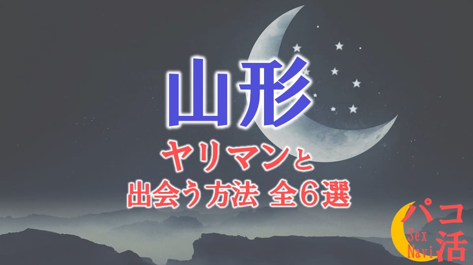 記事のサムネイル