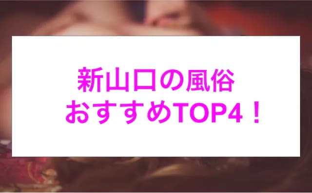 記事のサムネイル