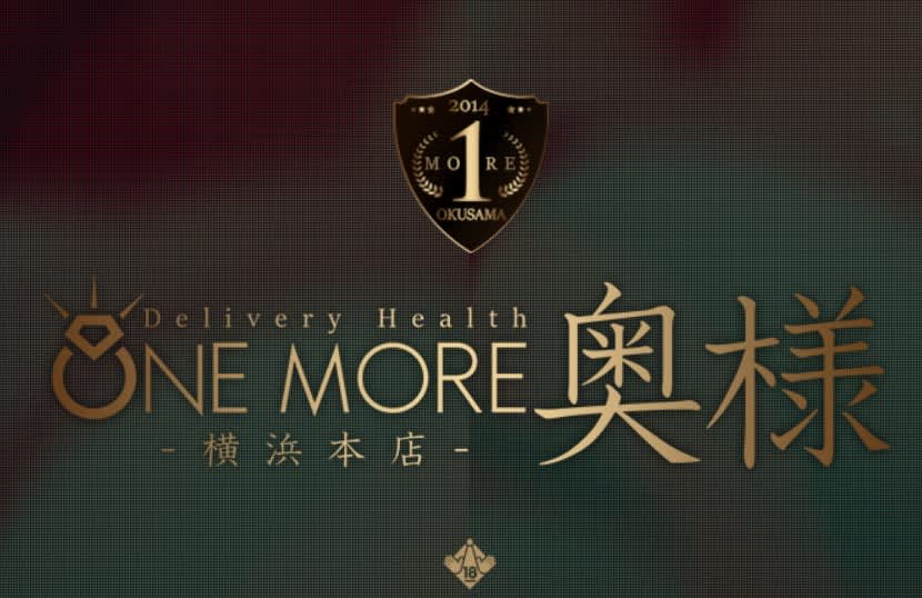 記事のサムネイル