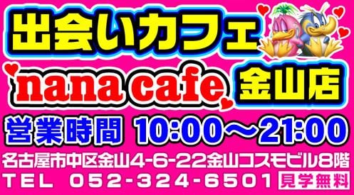 記事のサムネイル