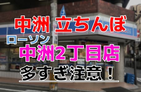記事のサムネイル