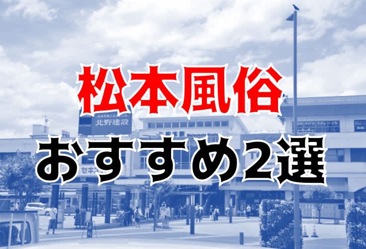 記事のサムネイル