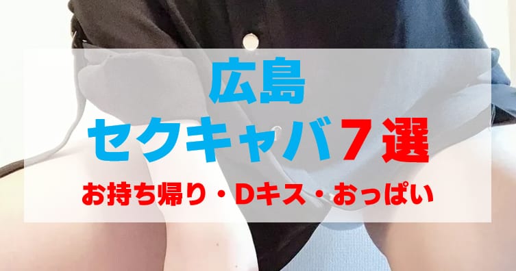 記事のサムネイル