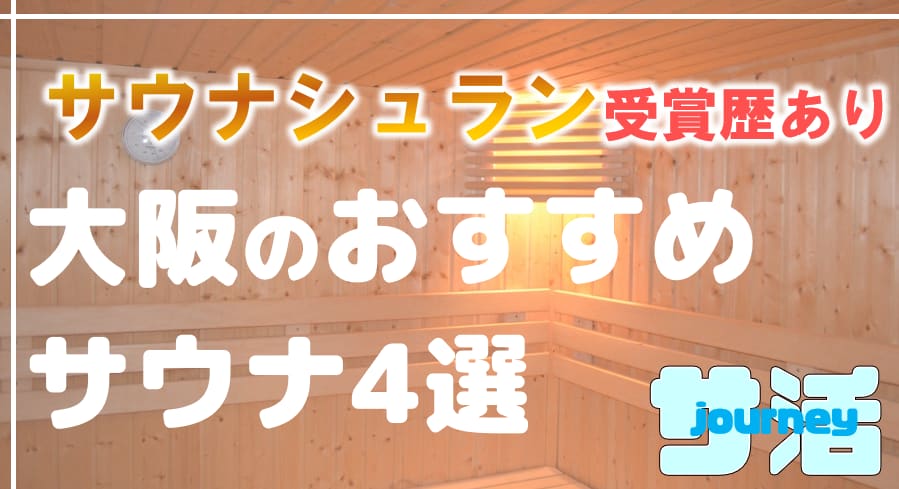 記事のサムネイル