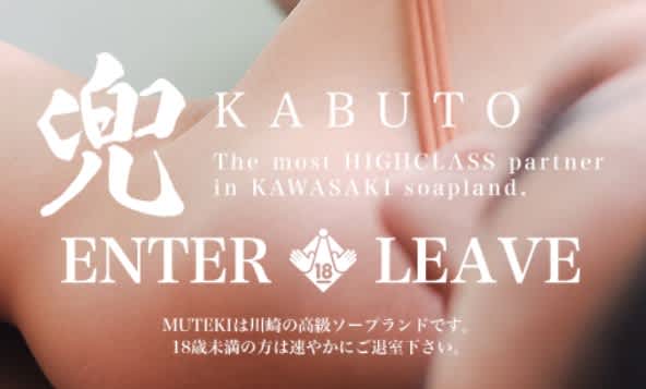 記事のサムネイル
