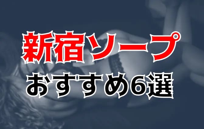 記事のサムネイル