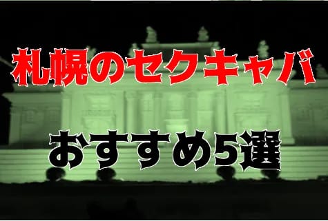 記事のサムネイル