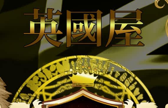 記事のサムネイル