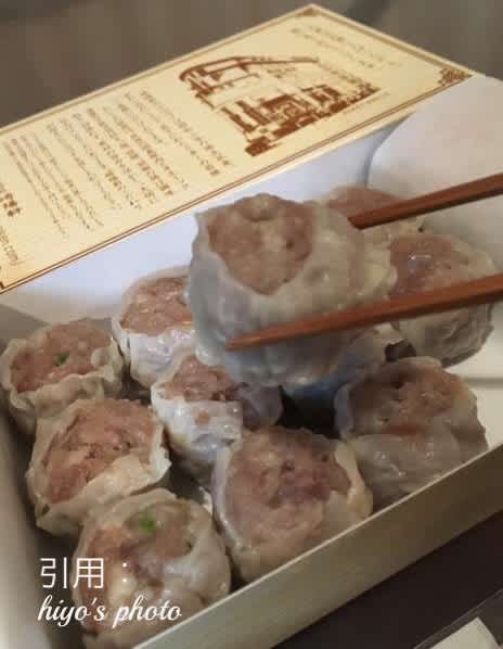 記事のサムネイル
