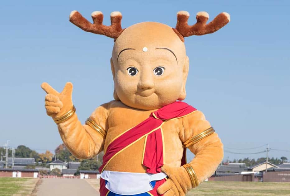 記事のサムネイル