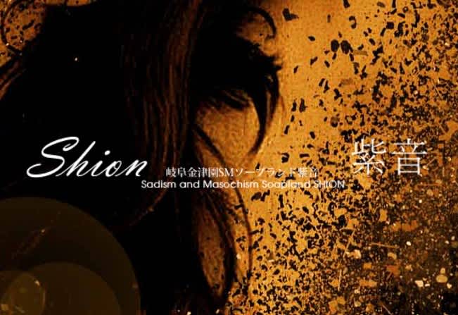 記事のサムネイル