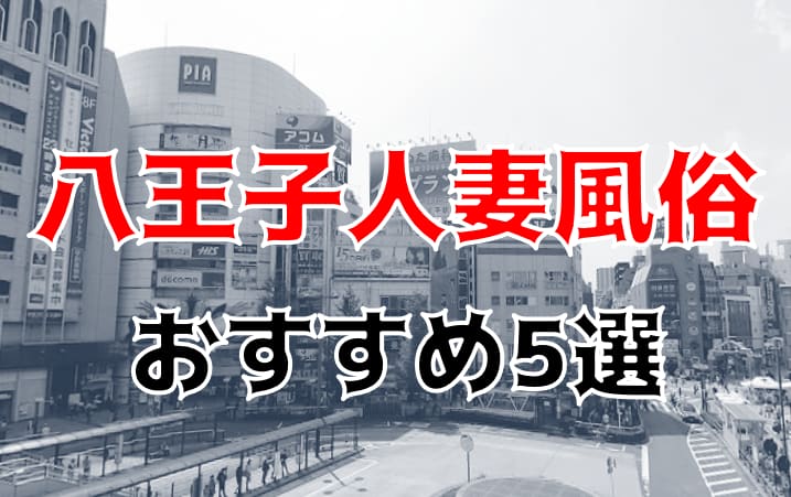 記事のサムネイル